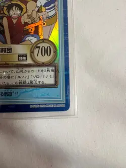 One Piece Hyper Battle CardDass S01 Luffy Pirates Holo Card - Image 4