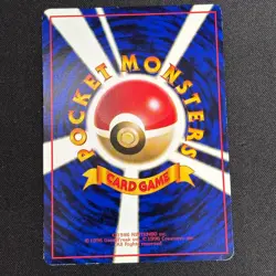 Chansey No.113 Vending Series Vintage Pokemon Card Japanese Old Back TCG - Image 5