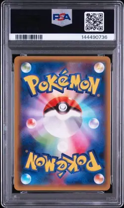PSA 10 Togekiss R Holo 039/078 XY6 Emerald Break 2015 Pokemon Card Japanese - Image 2