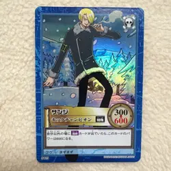 ONE PIECE Hyper Battle Carddass S123 Sanji Kick Champion Trading Card - Image 1
