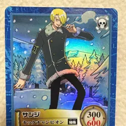 ONE PIECE Hyper Battle Carddass S123 Sanji Kick Champion Trading Card - Image 2
