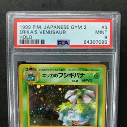 PSA9 MINT Venusaur Holo GB Game Boy Promo No.003 1999 Japanese Pokemon Card MT - Image 2
