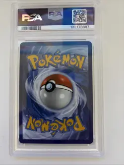 Pokemon TCG Ethan's Adventure 236/182 Special Illustration Destined Rivals PSA8 - Image 4