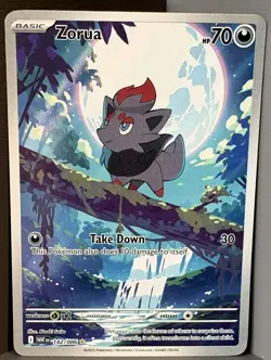 Zorua Illustration Rare 142/086 White Flare Pokemon TCG NM English - Image 1