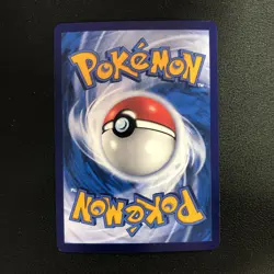 2026 Pokemon PTCG S-Chinese CBB4C Gem Pack Vol 4 01 07/07 Ponyta #2 - Image 2