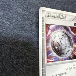 Pokemon card Giratina Victory Medal 031/DPt-P Silver Promo 2009 - Image 2