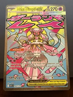 Pokemon TCG Mega Diancie EX 267/217 Ascended Heroes Mega Attack Rare NM - Image 1