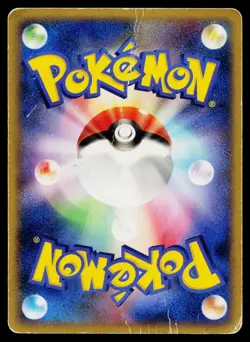 Infernape Holo Entry Pack '08 Pokemon Japanese Heavily Played - Image 2
