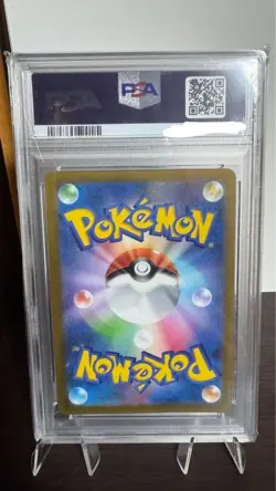 PSA10 Origin Forme Palkia VSTAR Universe 259/172 S12a JAPANESE Pokemon Card 2022 - Image 2