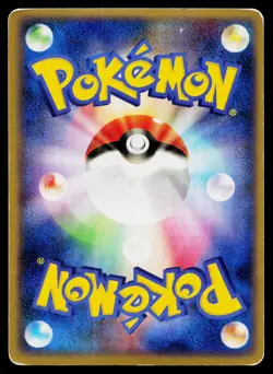 Pachirisu 012/040 Holo Rare Lost Link Pokemon Japanese Heavily Played - Image 2