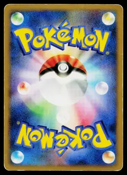 Electivire Non Holo Magmortar vs Electivire Deck Pokemon Japanese Heavily Played - Image 2