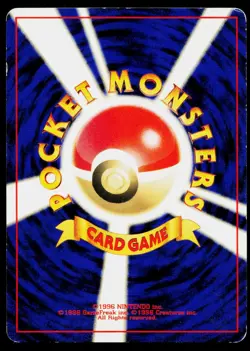 Sneasel No. 215 Promo Neo Premium File 3 Pokemon Japanese Moderately Played - Image 2
