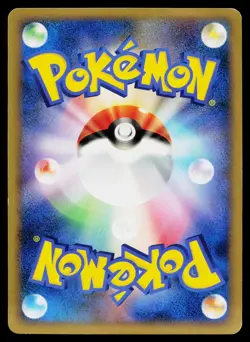 Charmander 090/092 Stormfront Pokemon Japanese Heavily Played - Image 2