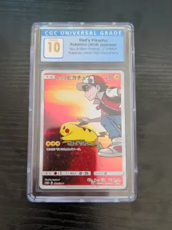 CGC 10 Pristine Red's Pikachu 270/SM-P Pokemon Promo 20th Anniversary Japanese - Image 3
