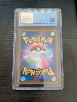 CGC 10 Pristine Red's Pikachu 270/SM-P Pokemon Promo 20th Anniversary Japanese - Image 4