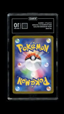 Pokemon Bewear 076/064 Sv6a Night Wanderer Art Rare Holo TAG 10 Japanese - Image 2