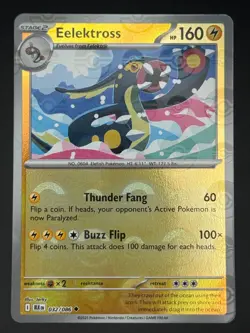 EELEKTROSS (POKE BALL PATTERN) 032/086 HOLO UNCOMMON BLACK BOLT POKEMON NM/M - Image 1