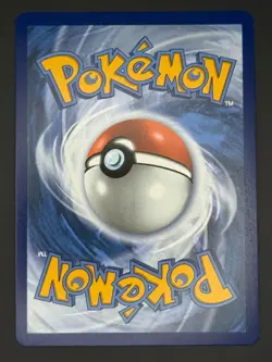 EELEKTROSS (POKE BALL PATTERN) 032/086 HOLO UNCOMMON BLACK BOLT POKEMON NM/M - Image 2