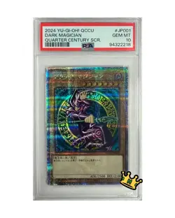Dark Magician QCCU-JP001 Quarter Century Secret Yu-Gi-Oh! Japanese PSA 10 MINT - Image 1