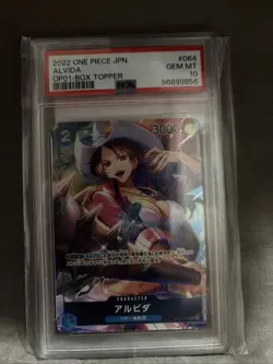 One Piece Alvida Gem Mint Ten PSA One Graded One Piece Card Gem Mint Ten #64🔥🔥 - Image 1