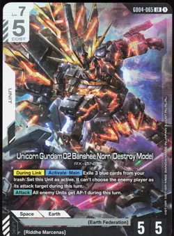 Unicorn Gundam 02 Banshee Norn (Destroy Mode) [GD04 - GD04-065]ENGundam Card ... - Image 1