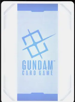 Unicorn Gundam 02 Banshee Norn (Destroy Mode) [GD04 - GD04-065]ENGundam Card ... - Image 2