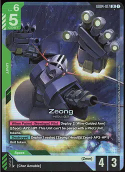 Zeong [GD04 - GD04-017]ENGundam Card GamePhantom Aria - Image 1