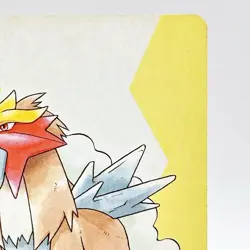 Entei Pokemon #244 Playing Card Gold Poker Pichu Nintendo Japanese Vintage Rare - Image 3