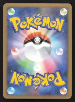 Arceus 076/090 Advent of Arceus NM Japanese Pokemon Card TCG - Image 2