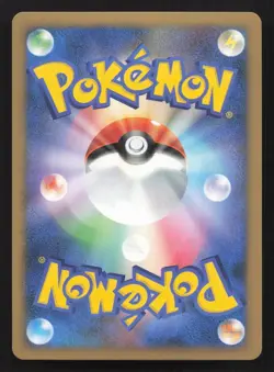 Arceus 058/090 Advent of Arceus NM Japanese Pokemon Card TCG - Image 2
