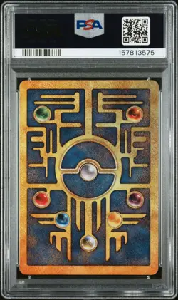 2000 Pokemon Movie Ancient Mew Promo PSA 5 EX WOTC Holo w/ Info Card - Image 2