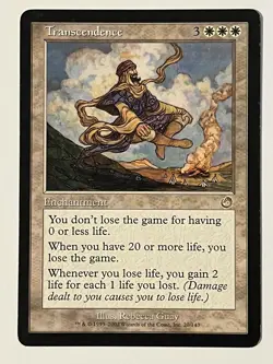 Transcendence Torment Non-Foil MTG MP - Image 1