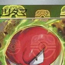 Pokemon Voltorb Master Ball Reverse Holo C 100/165 SV2a Pokemon Card 151 Japa... - Image 3
