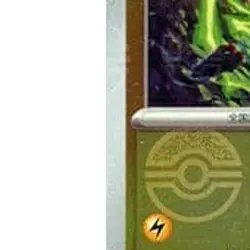 Pokemon Voltorb Reverse Holo C 100/165 SV2a Pokemon Card 151 Japanese Card - Image 5