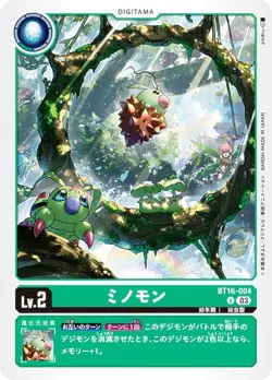 Digimon Card Game BT16-004 Minomon (U Uncommon) Booster Pack BEGINNING OBSERVER - Image 1