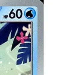 Pokemon Tentacool C 072/165 SV2a Pokemon Card 151 Japanese Card - Image 4