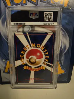 2000 POKEMON JAPANESE NEO 2 #197 UMBREON-HOLO - Image 2