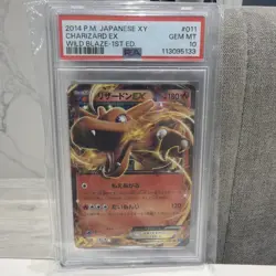 2014 POKEMON JAPANESE XY WILD BLAZE #011 CHARIZARD EX PSA 10 - Image 1