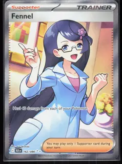 Fennel 162/086 Holo Ultra Rare Black Bolt Pokemon NM 01-05-070 - Image 1