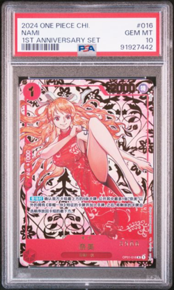 PSA 10 One Piece 1st Anniversary Set Red Nami OP01-016 Set of 6 Luffy Chinese - Image 3