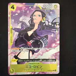 Nico Robin ST29-009 C Promotion Pack Ex Vol.4 Promo ONE PIECE Card Japanese - Image 1