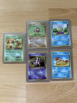 Vintage Japanese Pokemon Card Lot 15 Cards Jungle Base Holo Scyther Mr Mime WOTC - Image 2
