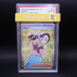 PSA10 Perrin SAR 092/066 Pokemon Card Japanese Crimson Haze PSA 10 - Image 1