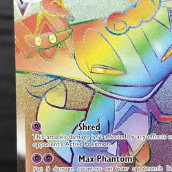 Dragapult VMAX 197/192 Secret Rainbow Rare Rebel Clash SWSH02 Pokemon TCG NM - Image 2