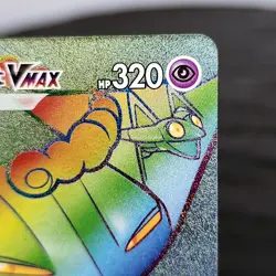 Dragapult VMAX 197/192 Secret Rainbow Rare Rebel Clash SWSH02 Pokemon TCG NM - Image 4