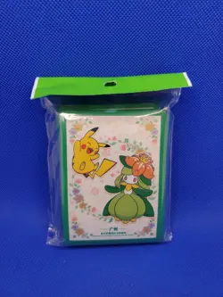 Lilligant & Pikachu Card Sleeves 64 Count Pokemon Center Guangzhou Sealed New - Image 1