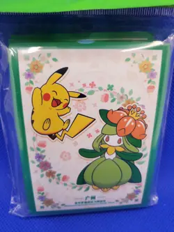 Lilligant & Pikachu Card Sleeves 64 Count Pokemon Center Guangzhou Sealed New - Image 2