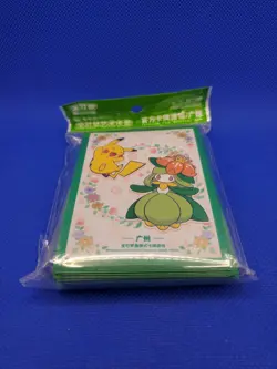 Lilligant & Pikachu Card Sleeves 64 Count Pokemon Center Guangzhou Sealed New - Image 3
