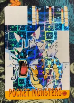 Gyarados Square Holo Rare Vintage Vending Sticker Prism Pokemon 90s -G47 - Image 1