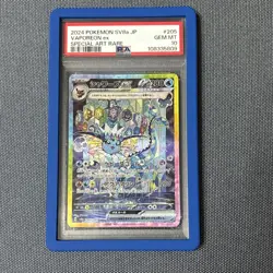 Pokemon TCG Vaporeon ex 205/187 SV8a Terastal Fest SAR Holo JP PSA 10 - Image 1